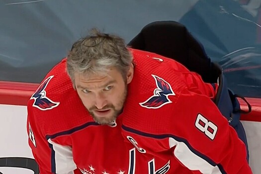 «Вашингтон» очень сильно рискует» - реакции американцев на ситуацию вокруг Овечкина