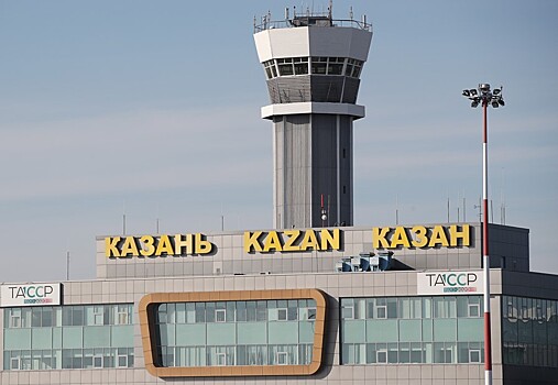 В аэропорту Казани установят оборудование для контроля аэродромного движения
