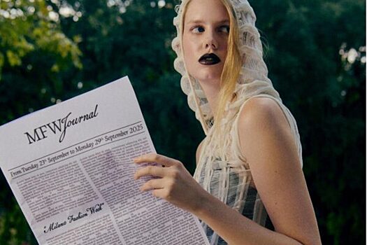 Эксперт СМИ2 подвела итоги Недели моды в Милане