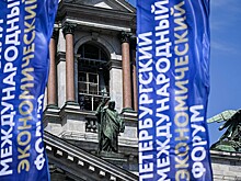 Политолог назвал главную интригу для посетителей ПМЭФ