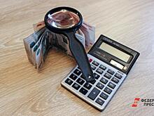 Инфляция в Петербурге ускорилась из-за снятия коронавирусных ограничений