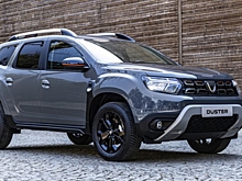 Компания Dacia представила новую версию Duster