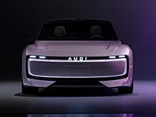 Audi запустила новый бренд. Он называется AUDI