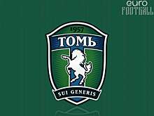Непомнящий – о возможном прекращении существования «Томи»: «Это трагедия»