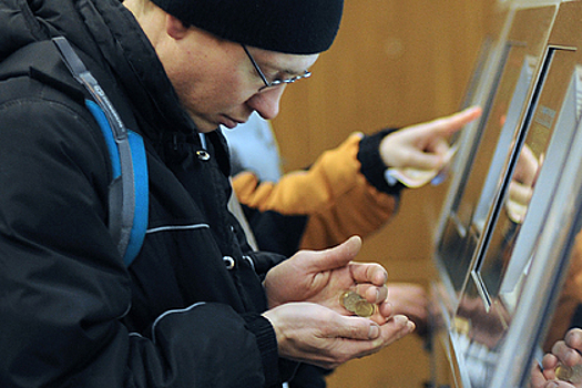 Где деньги лежат, или Три пенсии вместо одной