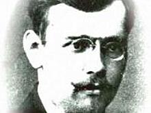 Донской присвоил Баргузинскому заповеднику имя Константина Забелина