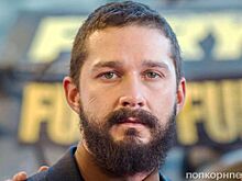 Шайя ЛаБаф оказался в центре судебного разбирательства