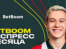 Батраков признан лучшим игроком «Локомотива» второй месяц подряд