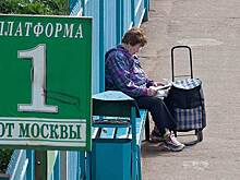 Пенсионный капитал вернули Центробанку