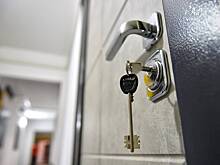 Родственники получат скидку на пошлину при дарении жилья