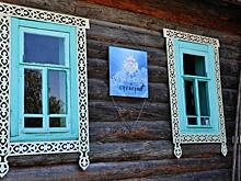 Просыпать соль, посмотреться в разбитое зеркало и поесть с ножа можно в Музее веры и суеверий