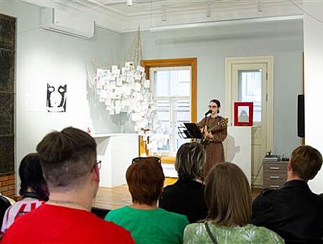 На закрытии выставки "Было/Не было" в галерее "Заварка" выступит певица Фефа