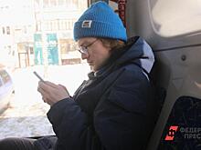 У россиян возникли проблемы с переводом по UnionPay