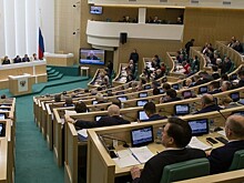 В Совфеде отреагировали на выход США из СПЧ ООН