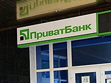 Эхо Коломойского: названа главная причина украинской инфляции