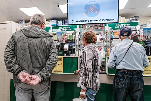 Травы вместо таблеток: в России падает спрос на седативные препараты