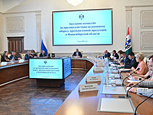 Новосибирская область активно борется с контрафактом в социальной сфере