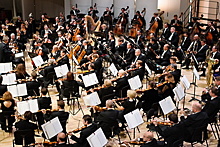 Симфонический оркестр имени Чайковского выступит в Орехово‑Зуеве 7 сентября