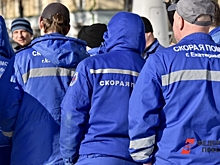 Лучшие врачи скорой помощи из стран СНГ соберутся в Екатеринбурге