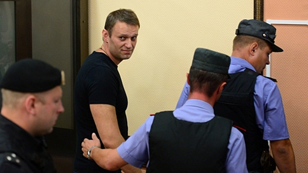 Имущество Навального могут выставить на торги