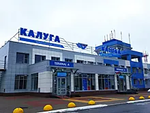 В аэропорту Калуги ввели временные ограничения
