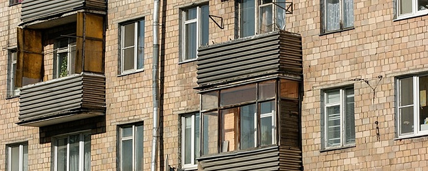 Спрос на жилье на вторичном рынке в России падает, квартиры дешевеют