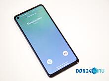 Возьмите кредит, чтобы его не взяли за вас: новочеркасец лишился 7 млн рублей из-за мошенников