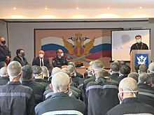 Осуждённым колонии №8 в Калининграде рассказали об опасности терроризма и экстремизма