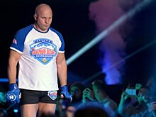 Федор Емельяненко вернулся в Москву после боя с Райаном Бейдером