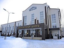 Портфель собрали заранее