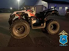 Вылетела в столб: в Самарской области в ДТП с квадроциклом погибла девушка