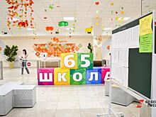 Красноярский край ждет масштабная реконструкция сельских школ