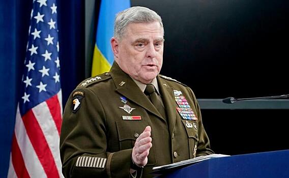 Генерал Марк Милли: Украине не видать ни Крыма, ни Донбасса