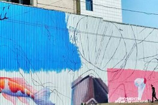 Двое оренбуржцев украсят граффити забор долгостроя на площади Ленина