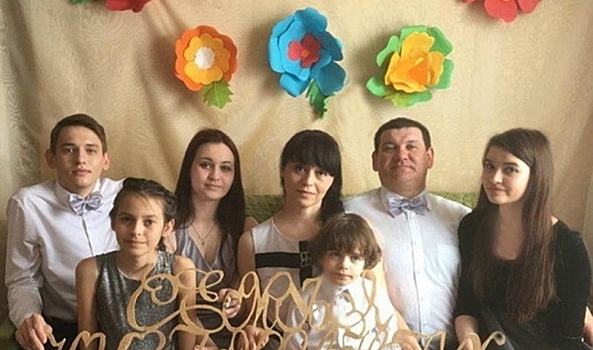 Волгоградская многодетная семья заняла первое место на всероссийском конкурсе
