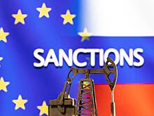 США ввели санкции против российских нефтяных компаний