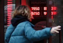 Доллар может поставить новый рекорд по отношению к рублю