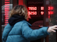 Доллар может поставить новый рекорд по отношению к рублю