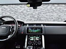 В продаже появился бронированный Range Rover SVAutobiography