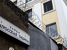 Как легендарному киллеру удался побег из «Матросской тишины»