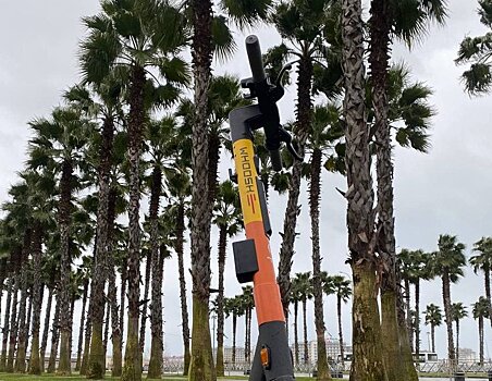 Мосбиржа исключила акции Whoosh из первого котировального списка