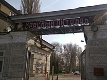 «Красный Октябрь» вывел налоги из Волгоградской области из-за конфликта с чиновниками