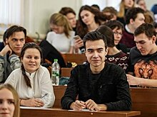 Кто учит студентов КФУ управлять недвижимостью