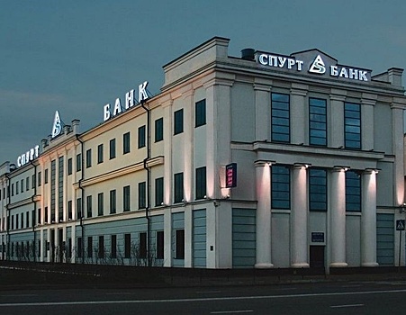 «Спурт банк» закроет офис в Зеленодольске