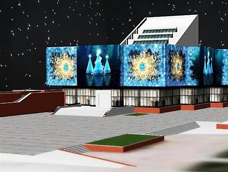На фасаде музея им. П.В.Алабина покажут семейное 3D-мэппинг-шоу