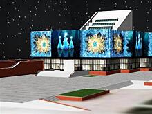 На фасаде музея им. П.В.Алабина покажут семейное 3D-мэппинг-шоу