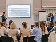 Эксперты из 8 стран обсудят «Будущее команд» на международной конференции в Москве