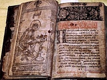 Можно ли отыскать библиотеку Ивана Грозного