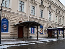 В петербургском Государственном музее истории религии действует выставка "Легенды Павловского Посада"