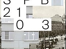 В Санкт-Петербурге пройдет выставка урбанистики, которую должен посетить каждый